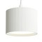 Светильник потолочный Feron Barrel HL4588 ARIA  levitation 12W, 230V, GX53, белый, на подвесе 1,7 м 51678 - фото 169741