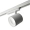 Светодиодный светильник Feron TR Reflex трековый на шинопровод 40W, 3500 Lm, 4000К, 36 градусов, белый, 3х фазный с функцией выбора мощности 52058 - фото 170877
