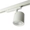 Светодиодный светильник Feron TR Reflex трековый на шинопровод 40W, 3500 Lm, 4000К, 36 градусов, белый, 3х фазный с функцией выбора мощности 52058 - фото 170887