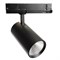 Светодиодный светильник Feron AL147 трековый на шинопровод 20W 4000K 35 градусов черный, 3х фазный 51597 - фото 172149