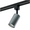 Светильник Feron AL155 трековый однофазный на шинопровод под лампу GU10, графит 51847 - фото 172446