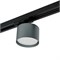 Светильник Feron AL159 трековый однофазный на шинопровод под лампу GX53, графит 51848 - фото 172470