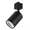 Светильник Feron AL154 трековый однофазный на шинопровод под лампу GU10, черный 51609 - фото 173247