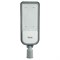Светодиодный уличный консольный светильник Feron SP3050 150W 5000K 230V, серый 41272 - фото 173351