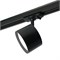 Светильник Feron.ONE AL143 трековый однофазный на шинопровод под лампу GX53, черный 51214 - фото 173413