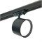 Светильник Feron.ONE AL143 трековый однофазный на шинопровод под лампу GX53, черный 51214 - фото 173414