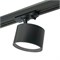 Светильник Feron.ONE AL143 трековый однофазный на шинопровод под лампу GX53, черный 51214 - фото 173415