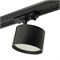 Светильник Feron.ONE AL143 трековый однофазный на шинопровод под лампу GX53, черный 51214 - фото 173416