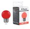 Лампа светодиодная Feron LB-37 Шарик матовый E27 1W 230V Красный 25116 - фото 173790