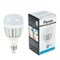 Лампа светодиодная Feron LB-65 E27-E40 30W 175-265V 6400K 25537 - фото 174663