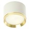Светильник потолочный Feron Barrel DUET HL459  12W, 230V,GX53, белый + золото IP20 52022 - фото 174984