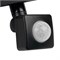 Светодиодный прожектор SAFFIT с выносным датчиком SFL80-20 IP65 20W 6400K черный 29522 - фото 175256