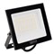 Светодиодный прожектор SAFFIT SFL90-50 IP65 50W 6400K черный 55066 - фото 175454