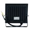 Светодиодный прожектор SAFFIT SFL90-50 IP65 50W 6400K черный 55066 - фото 175457