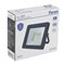 Светодиодный прожектор FERON с датчиком освещенности LL-981 IP65 30W 6400K черный 53141 - фото 176257
