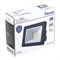 Светодиодный прожектор FERON с датчиком освещенности LL-980 IP65 20W 6400K черный 53140 - фото 176265