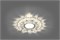 Светильник встраиваемый с белой LED подсветкой Feron CD921 потолочный MR16 G5.3 прозрачный 28896 - фото 176632