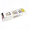 Трансформатор электронный для светодиодной ленты 250W 24V (драйвер), LB019 41413 - фото 176701