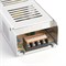 Трансформатор электронный для светодиодной ленты 250W 24V (драйвер), LB019 41413 - фото 176704