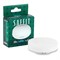 Лампа светодиодная SAFFIT SBGX5320 GX53 20W 230V 6400K 55283 - фото 176787