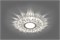 Светильник встраиваемый с белой LED подсветкой Feron CD911 потолочный MR16 G5.3 прозрачный 28894 - фото 177312