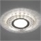 Светильник встраиваемый с LED подсветкой Feron CD961 потолочный MR16 G5.3 прозрачный, хром 32994 - фото 177872