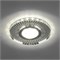 Светильник встраиваемый с LED подсветкой Feron CD979 потолочный MR16 G5.3 прозрачный, хром 32995 - фото 177875