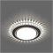 Светильник встраиваемый с белой LED подсветкой Feron CD4036 потолочный GX53 без лампы, прозрачный, хром 40503 - фото 177918