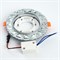 Светильник встраиваемый с белой LED подсветкой Feron CD4045 потолочный GX53 без лампы, прозрачный, хром 41408 - фото 178599