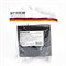 Розетка 1-местная c/з и с USB STEKKER, PST16-9011-03, 250В, 16А, с защитной шторкой, серия Эрна, черный 39480 - фото 178983