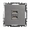 Розетка USB 2-местная (механизм), STEKKER GLS10-7115-03, 250B, 2,1А, серия Катрин, серебро 39588 - фото 179153