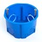 Подрозетник 68*45 STEKKER EBX20-01-2 для сплошных стен, синий (с инд. стикером) 39855 - фото 180347