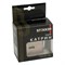 Розетка 2-местная USB + type C (механизм), STEKKER GLS10-7116-02, 250B, 3A, max 20W, серия Катрин, шампань 50056 - фото 184863