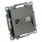 Розетка TV + компьютерная RJ-45 (механизм), серия Катрин, графит, GLS00-7106-06 49417 - фото 184927