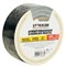 Армированная клейкая лента STEKKER INTP4-02148-40  0,21*48 мм, 40м, на тканевой основе, черный 50083 - фото 185782