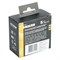 Розетка TV + компьютерная RJ-45 (механизм), STEKKER, серия Эмили, RST00-5106-09, антрацит, soft touch 49924 - фото 186238