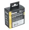 Розетка 2-местная USB + Type C (механизм), STEKKER, 250В, 20W, серия Эмили, RST10-5115-08, кашемир, soft touch 49905 - фото 186394