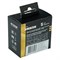 Розетка 1-местная з/ш с/з 16А + USB + Type C (механизм), STEKKER, 250В, 20W, серия Эмили, RST16-5119-08, кашемир, soft touch 50360 - фото 188129