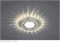 Светильник встраиваемый с белой LED подсветкой Feron CD901 потолочный MR16 G5.3 белый 28844 - фото 191061