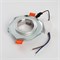Светильник встраиваемый с белой LED подсветкой Feron CD8120 потолочный MR16 G5.3 белый 41909 - фото 191570