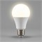 Лампа светодиодная Feron LB-92 Шар E27 10W 175-265V 2700K 25457 - фото 191738