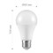 Лампа светодиодная Feron LB-92 Шар E27 10W 175-265V 2700K 25457 - фото 191739