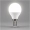 Лампа светодиодная Feron LB-95 Шарик E14 7W 175-265V 4000K 25479 - фото 191773