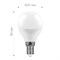 Лампа светодиодная Feron LB-95 Шарик E14 7W 175-265V 4000K 25479 - фото 191774