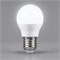 Лампа светодиодная Feron LB-95 Шарик E27 7W 175-265V 6400K 25483 - фото 191793