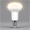 Лампа светодиодная Feron LB-450 E14 7W 175-265V 2700K 25513 - фото 191838