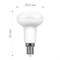 Лампа светодиодная Feron LB-450 E14 7W 175-265V 6400K 25515 - фото 191848