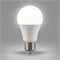 Лампа светодиодная Feron LB-91 Шар E27 7W 175-265V 4000K 25445 - фото 191882