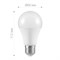 Лампа светодиодная Feron LB-93 Шар E27 12W 175-265V 4000K 25487 - фото 191898