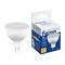 Лампа светодиодная Feron LB-26 MR16 G5.3 7W 175-265V 2700K 25235 - фото 191906